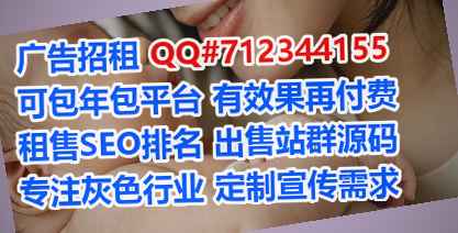 上虞借卵子珠宝事务所